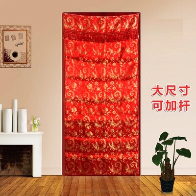 帘子美式布料装饰帘结婚门帘婚房红色喜庆红刺绣花加厚中式