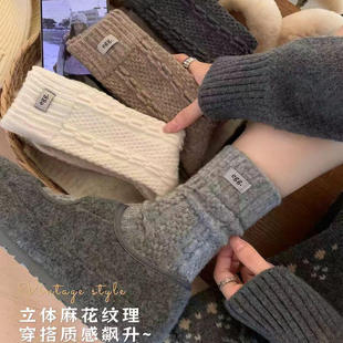 feel 超韩系 好清冷 燕麦白yyds 复古麻花保暖 egg袜袜来咯