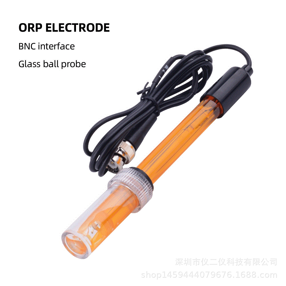 针式ORP电极探头水培实验室电极氧化还原ORP电极 BNC接口Q9连接器