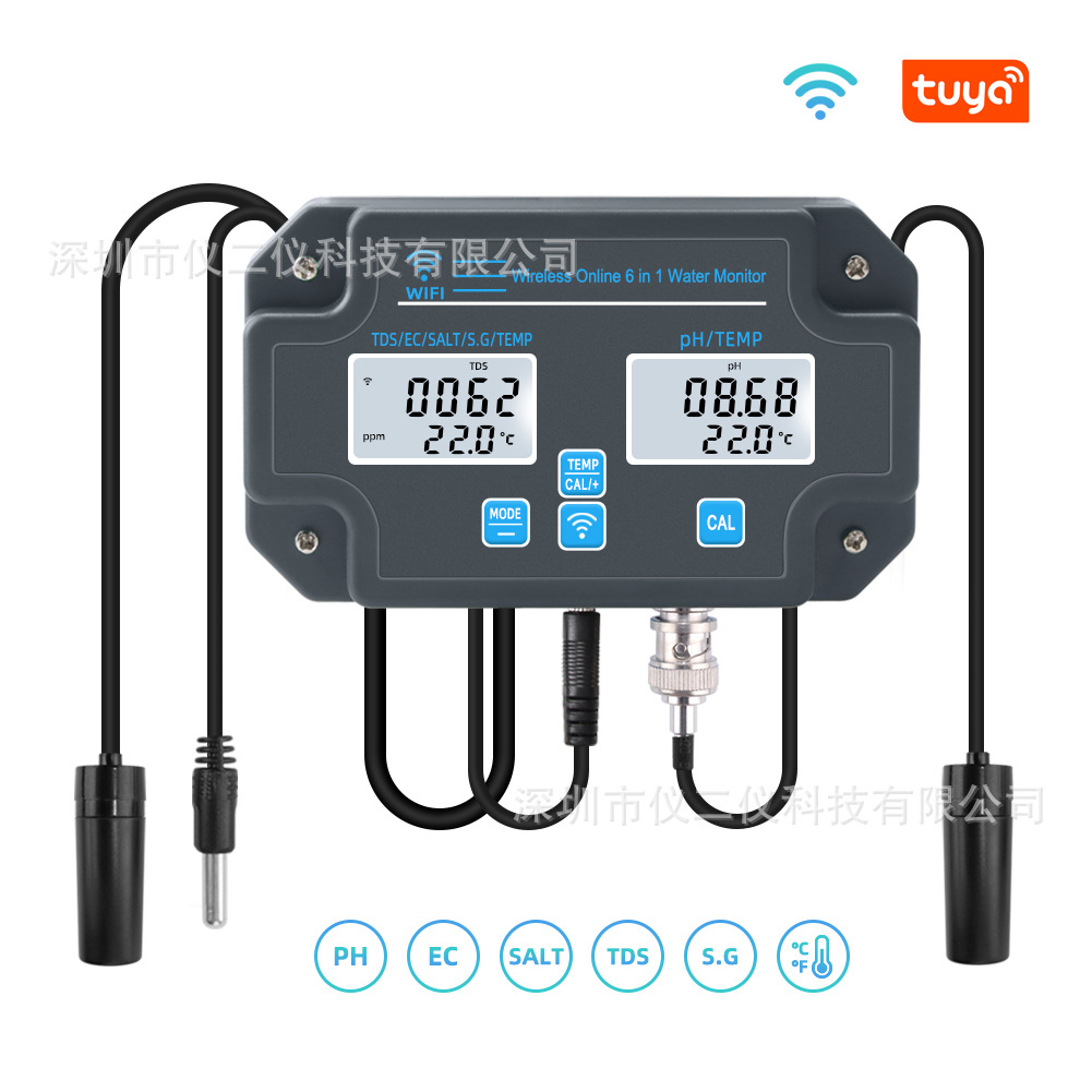 涂鸦WIFI在线检测仪6合1数显酸碱度TDS/EC盐度海水鱼缸养殖测试仪