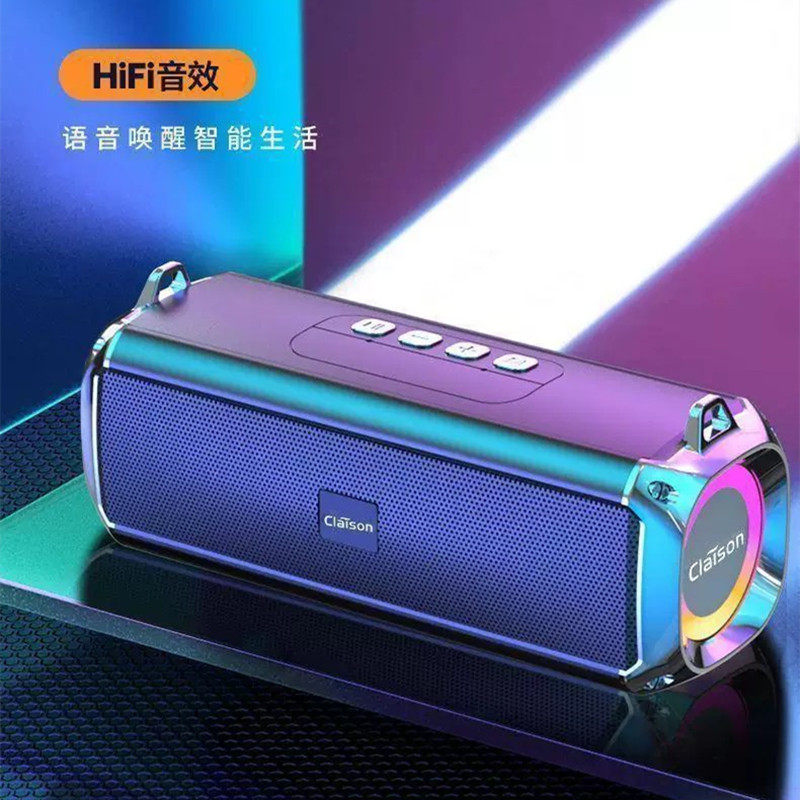德国重低音炮蓝牙音箱无线大音量双喇叭户外便携式高音质蓝牙音响