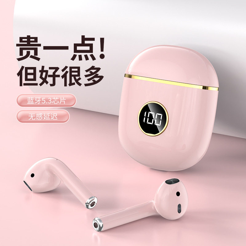 X88无线蓝牙耳机入耳式运动数显TWS私模触摸新款马卡龙色系