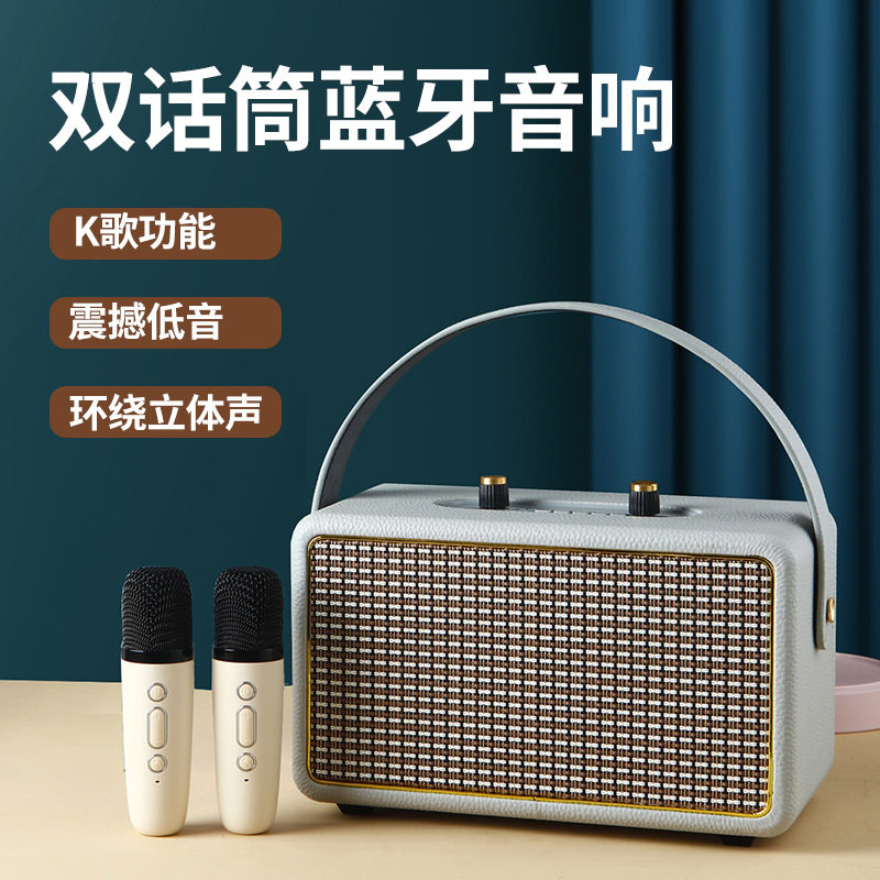 H6木质无线K歌蓝牙音箱低音炮 便携户外手机大功率唱歌音响现货