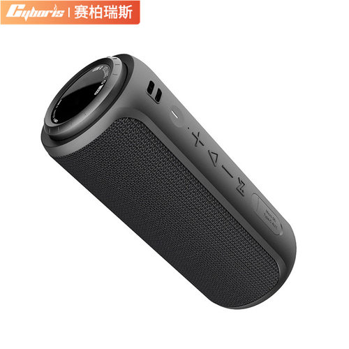 大功率蓝牙音箱户外防水重低音炮