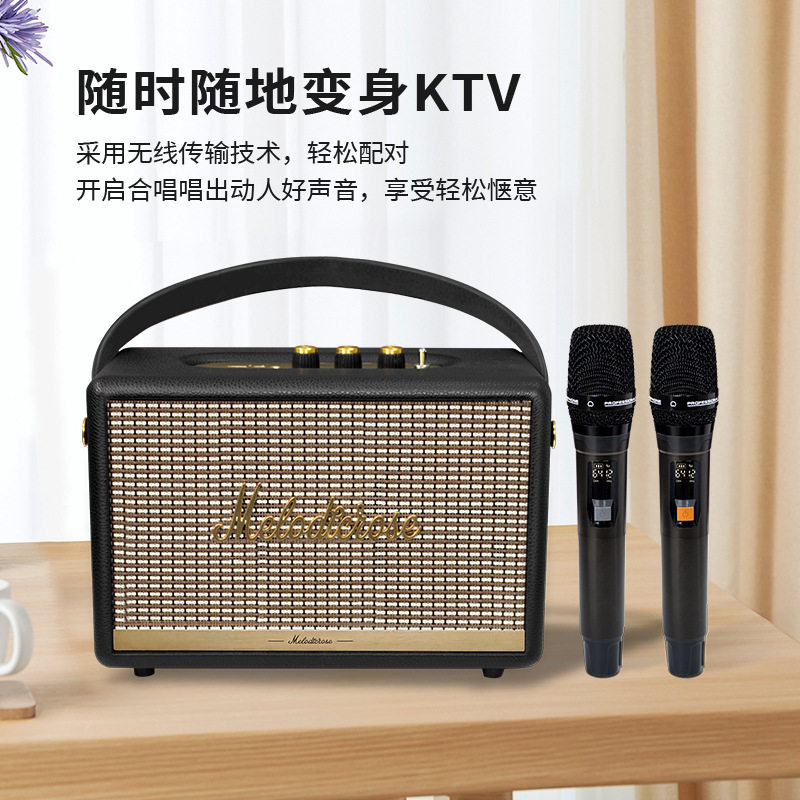 旋律玫瑰03无线蓝牙音响家用大功率音箱户外低音炮麦克风K歌套装