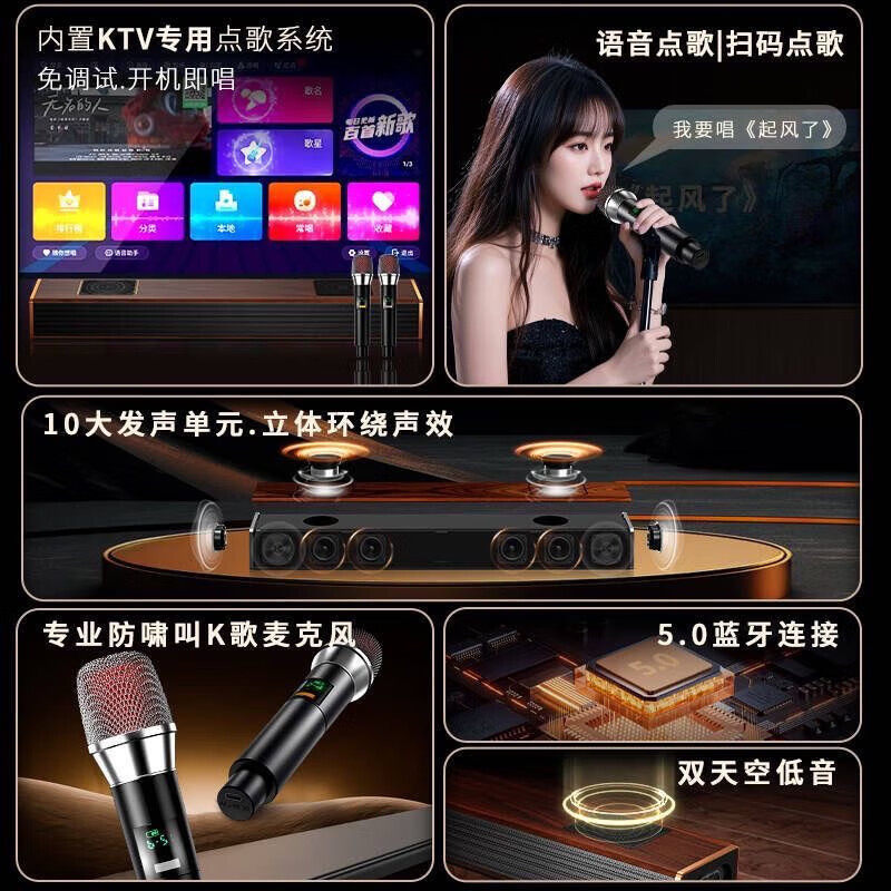 纽曼G69X回音壁音响家用客厅电视高品质家庭影院蓝牙连投影仪音箱