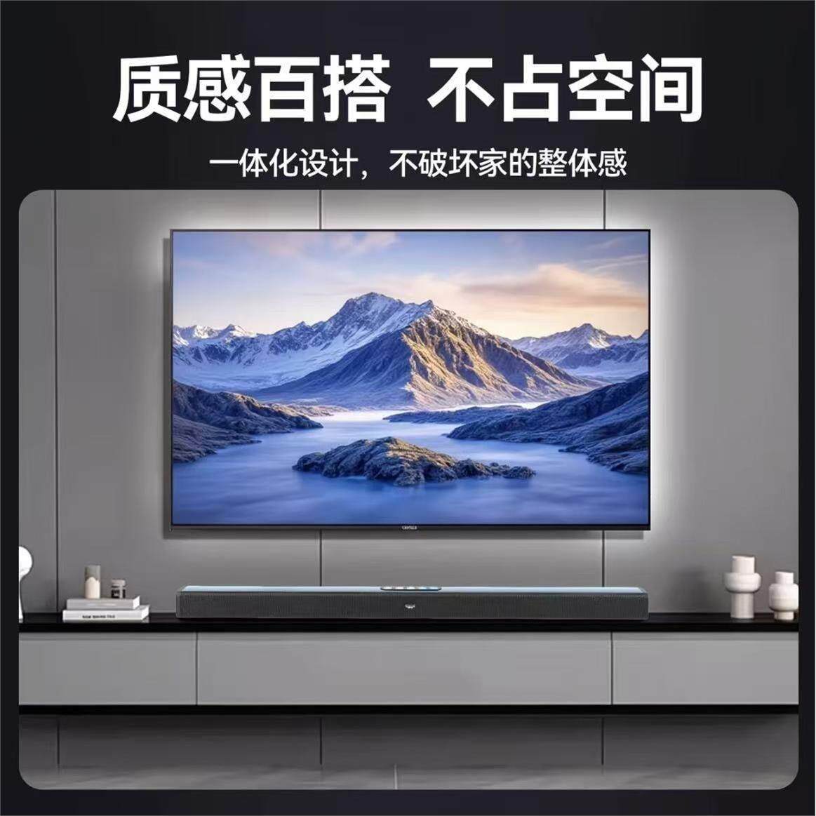 纽曼G62回音壁音响家用客厅电视高品质家庭影院蓝牙连投影仪音箱