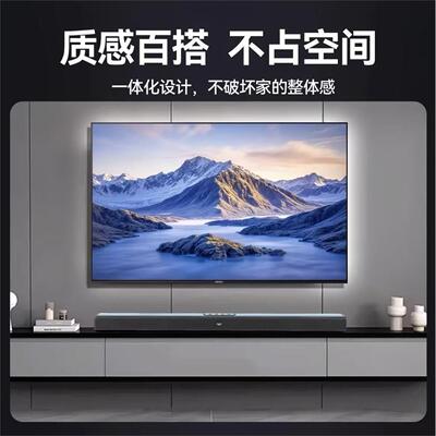 回音壁音响家用客厅电视高品质