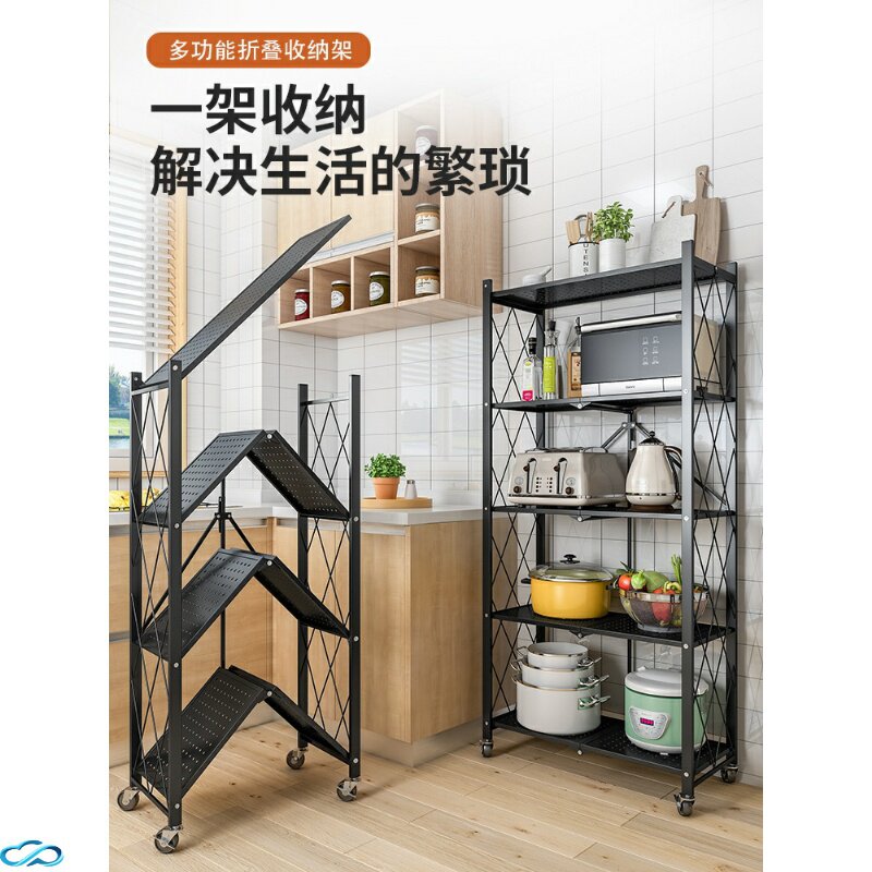 折叠收纳车置物架厨房用品货架置物架三层微波炉移动免安装整理架