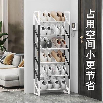 入门鞋架小窄门口斜放式简易超窄斜插超薄17CM免安装家用金属铁艺