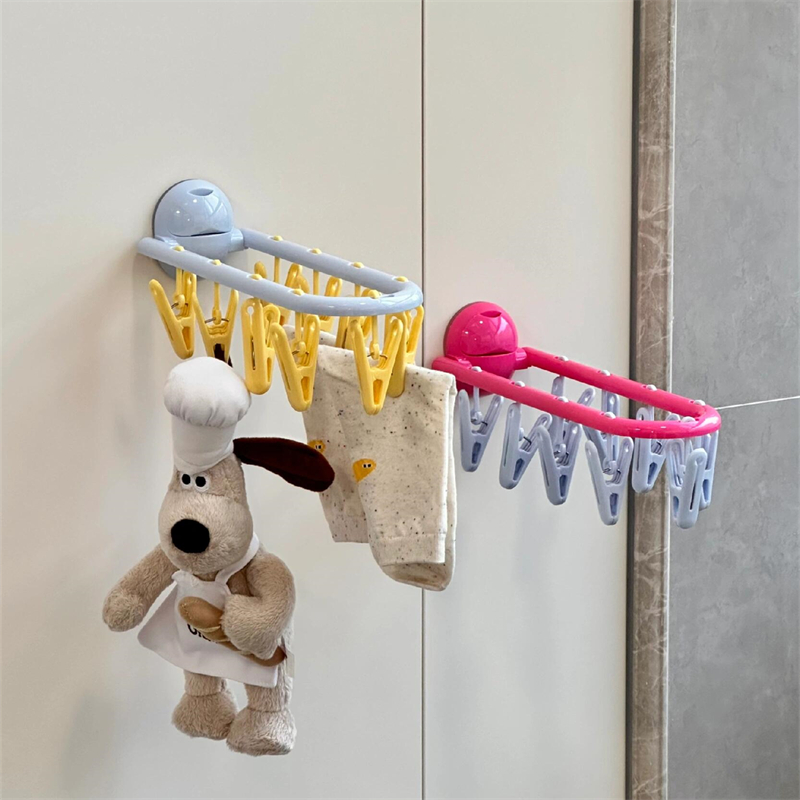 【新家的100个快递】多巴胺折叠衣架吸盘晾衣架带夹子晒袜子神器