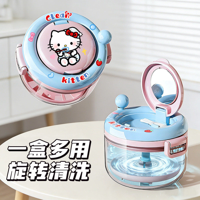 小巧透气牙齿矫正器假牙旋转牙套盒隐形牙套盒正畸保持器卡通图案