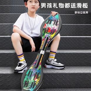 儿童玩具10岁以上男孩生日礼物男童6男生8到12小学生初中2025新款