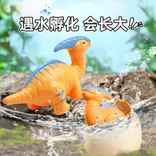 儿童益智玩具恐龙蛋男孩3到6岁生日礼物8盲盒12男童2025网红爆款7