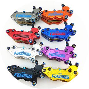 佛兰多F101大鲍鱼对四卡钳刹车下泵车力屋福喜迅鹰战速电摩骠骑