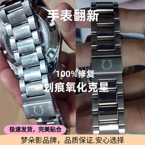 潮流精品，品质保证，官方推荐