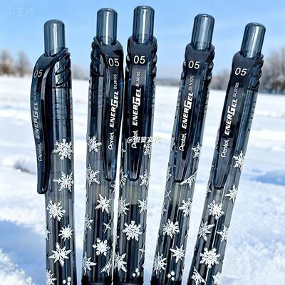 日本派通BLN-105中性笔冬日雪花