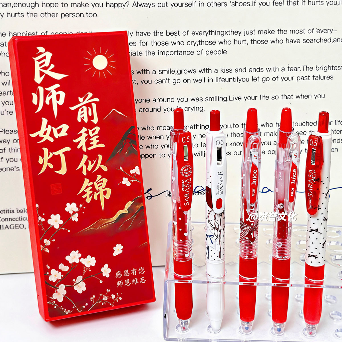 桃李满天下教师节礼品 日本ZEBRA斑马波点红笔老师批改作业纠错笔