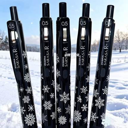 日本ZEBRA斑马冬日雪花JJ29浓墨黑中性笔套装日系ins学生考试刷题