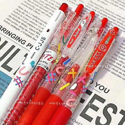 日本ZEBRA斑马红笔ins按动多巴胺水笔学生教师套装中性笔批改作业