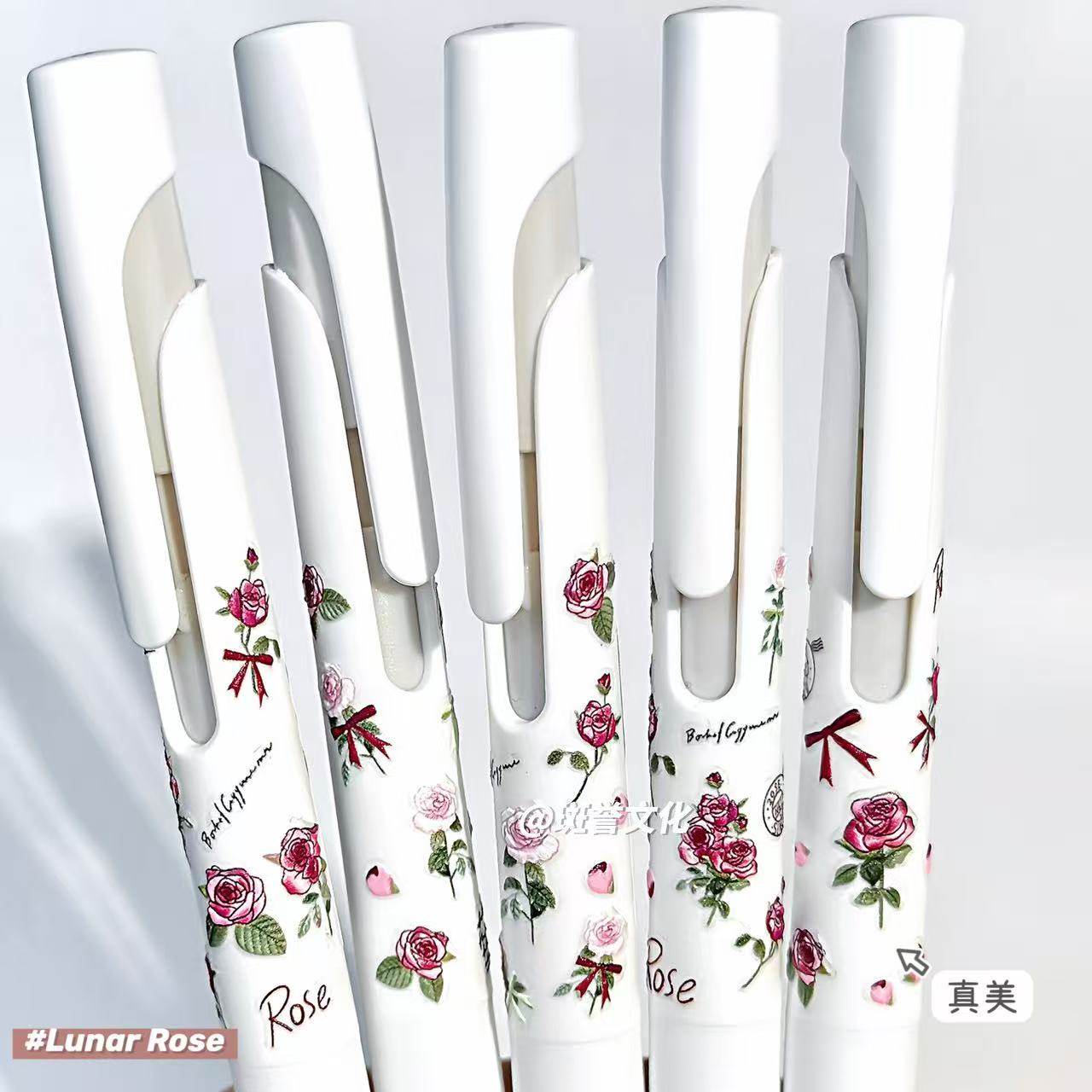 日本ZEBRA斑马太空舱月光玫瑰中性笔高颜值日系ins风少女心考试用