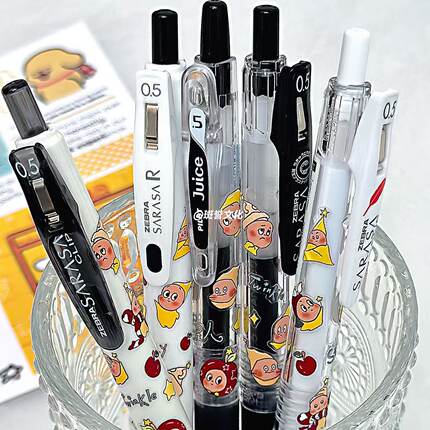 日本ZEBRA斑马苹果星星人DIY限定中性笔套装考试日系ins刷题学生