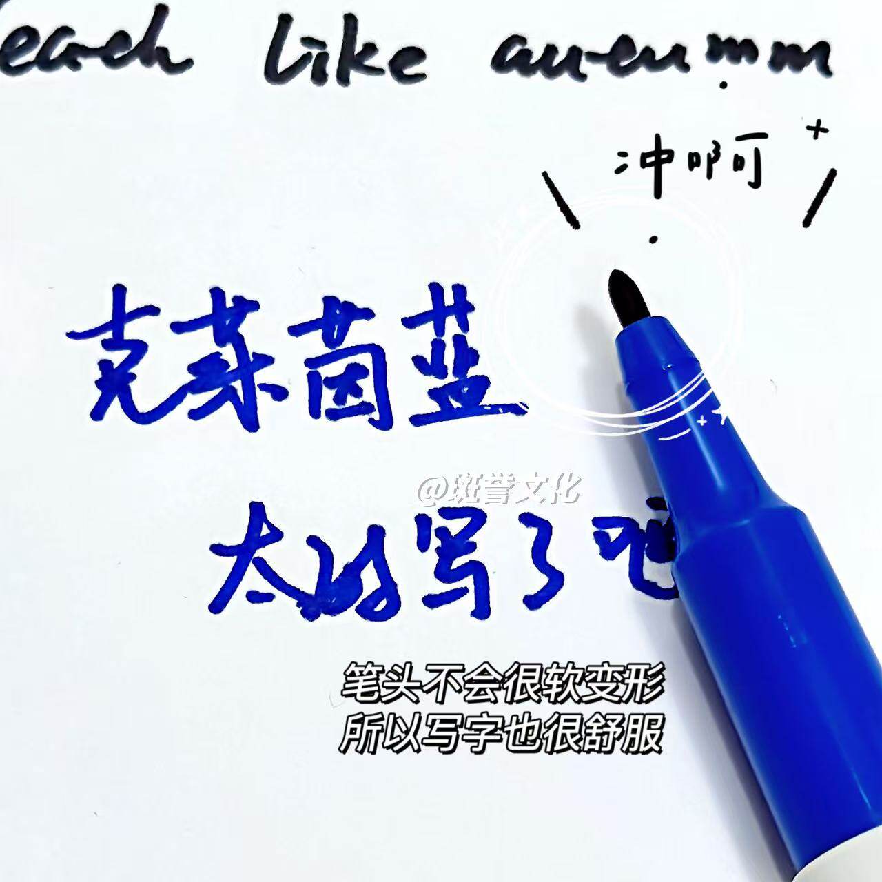 韩国monami慕那美单头namepen油性记号笔光盘笔标记签字勾线F单头