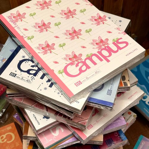 日本KOKUYO国誉限定Campus笔记本