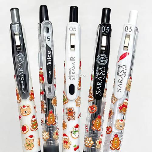 ZEBRA斑马圣诞曲奇DIY限定中性笔