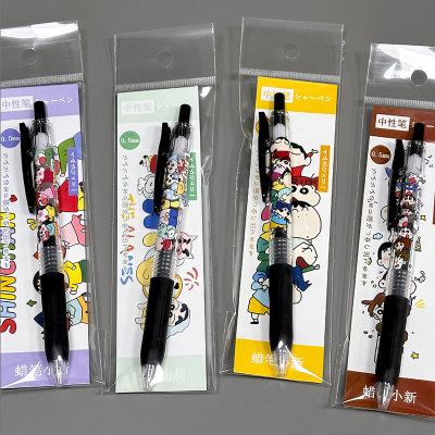 斑马笔JJ15蜡笔小新限定按动ins