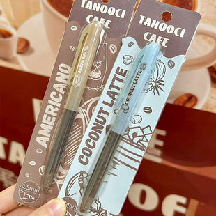 TANOOCI塔诺塞TBX-105咖啡香氛中性笔黑色速干冰美式拿铁香味0.5