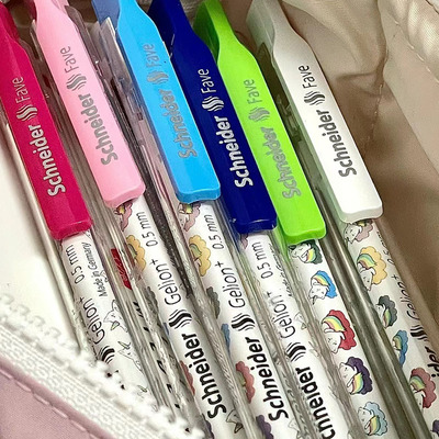 德国施耐德欧规G2笔芯中性笔童趣