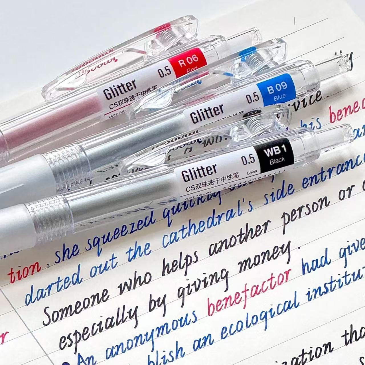 韩国慕娜美中性笔速干全透明ins