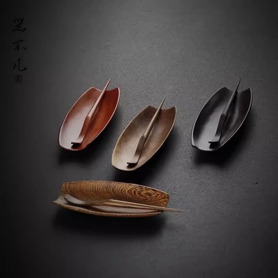 黑胡桃木茶则整木无拼接茶荷茶拨