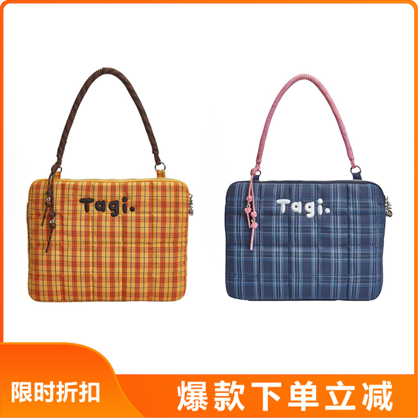 Tagi.编织小枕头刺绣手提日常休闲单肩防摔防震电脑包笔记本包