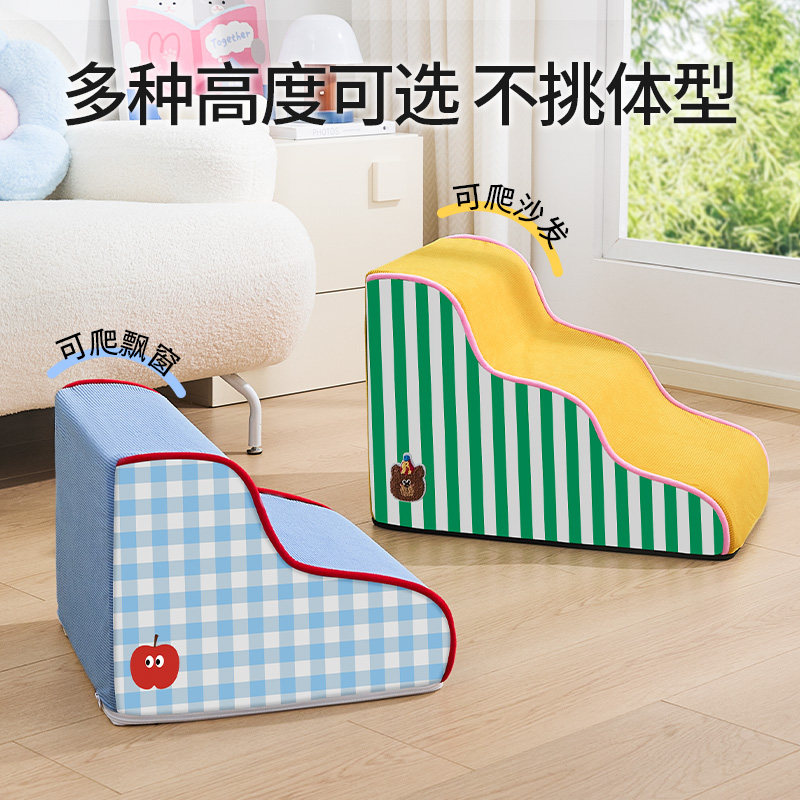 狗狗楼梯宠物爬梯防滑上床台阶床边沙发梯子小型犬可拆洗四季通用