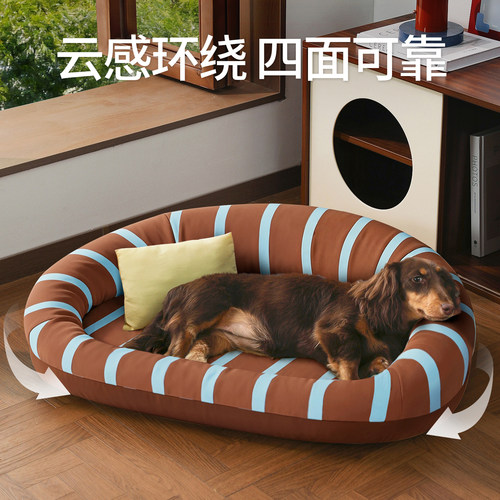 【四季热卖颜值可爱可拆洗！】