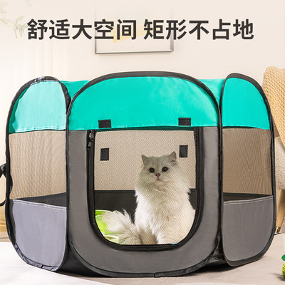 猫咪产房怀孕专用狗狗待产箱全套