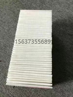 英格索兰油机板式空气过滤器