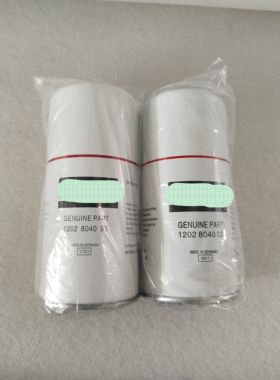 替代阿特拉斯XRHS666C高压油过滤器移动式螺杆空压机1202804003