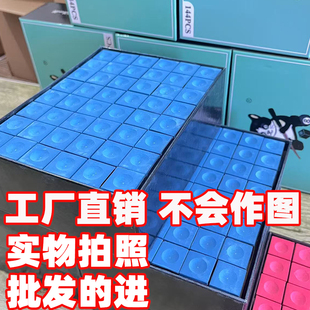 台球巧克粉皮头粉枪壳粉油性巧粉桌球擦粉台球杆擦枪头粉大盒批发