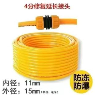 分水管家用 自来水软管pvc三胶一线浇地洗车浇花蛇皮塑料防冻4分6