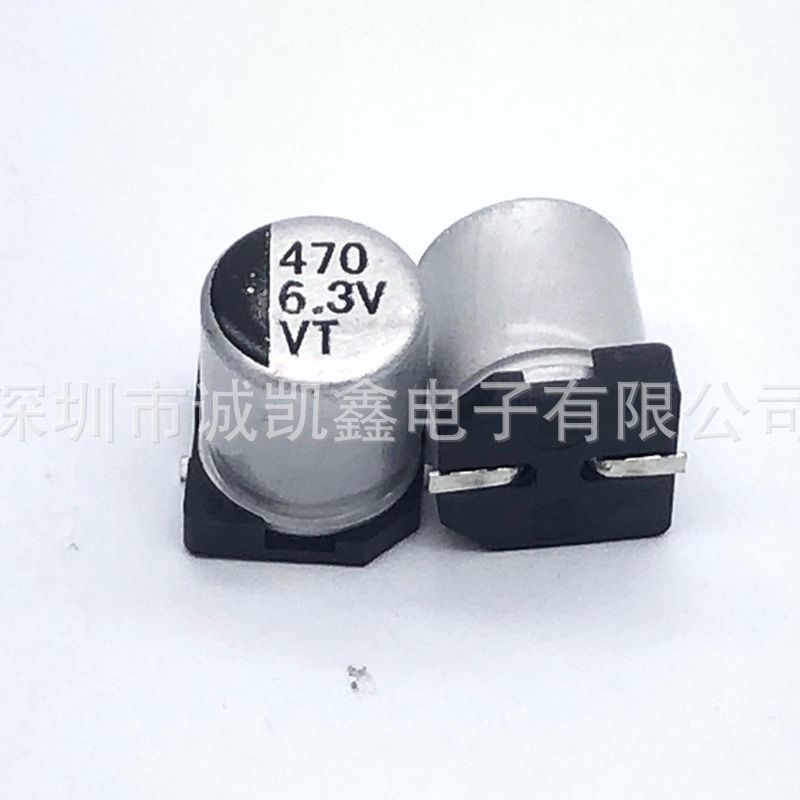 厂家直供全系列SMD电解 贴片铝电解电容6.3V470UF 6.3X7.7 VT系列