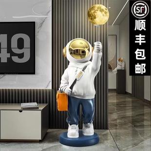 饰品摆件轻奢太空人灯电视柜旁大型落地乔迁新居礼品 宇航员客厅装