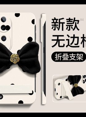 黑色波点适用vivos19手机壳19pro立体山茶花s18蝴蝶结18e支架17pro小众16日韩s15无边框12硬壳iqooneo9女vivo