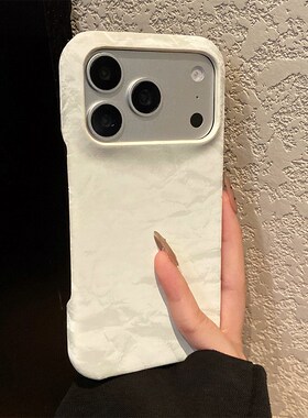 缎面纹雪域白适用华为nova15手机壳novo14ultra中国风13pro简约12活力版11se理丝绒10z皮纹9仿皮8i纯色huawei