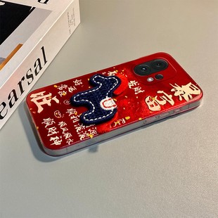 2026卡通刺绣小马适用vivos50手机壳s30promini新年s20发财s19pro暴富s17t挂绳s16e软s15 s10 vivo s12