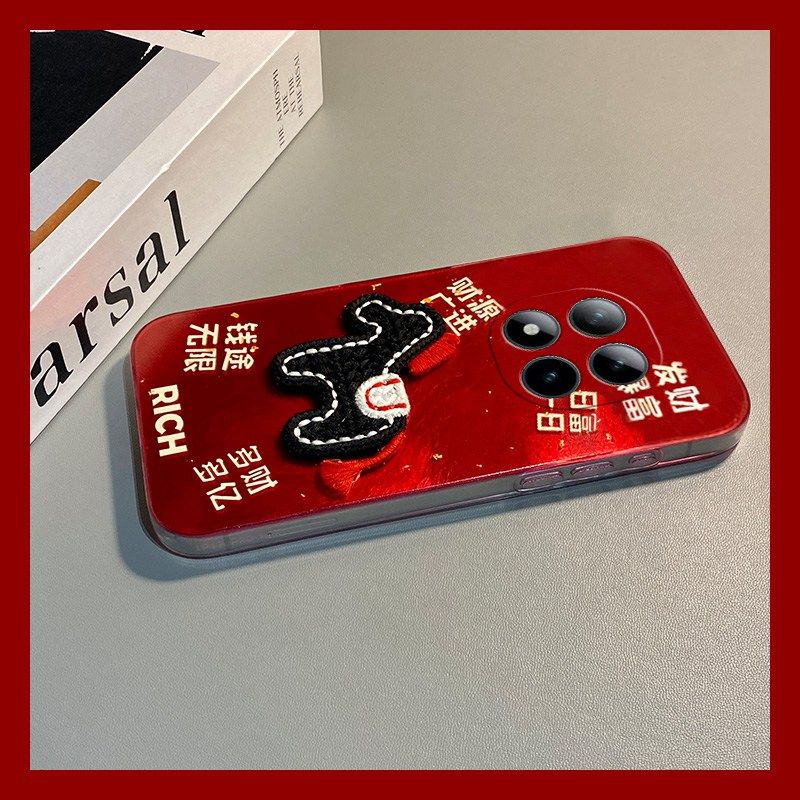 手机壳硅胶新年红色本命年2026马