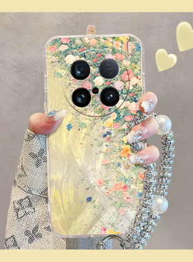 油画彩色碎花适用vivox200promini手机壳x100s黄色x100i挂链100ultra日韩x90s小清新x80小众x70t硅胶x60/x50