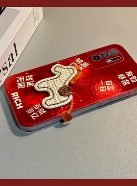 发财暴富刺绣马适用oppoa3pro手机壳a2x新年a1红色a97卡通a96立体a95a93a91a72a58a57a52a32a11a9a31a8a5马年
